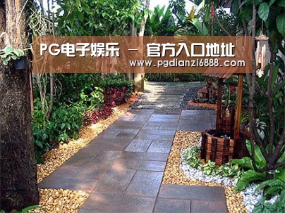 产品展示标题四