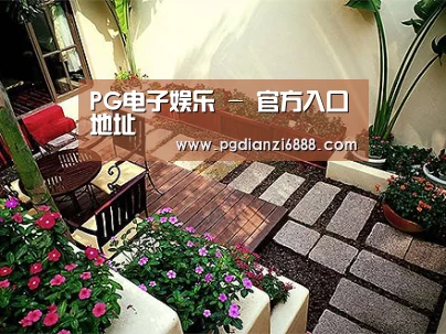 客户案例标题五