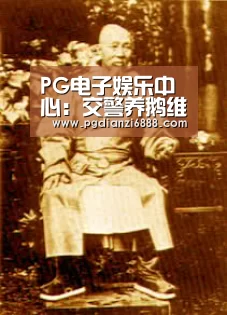 PG麻将在线玩