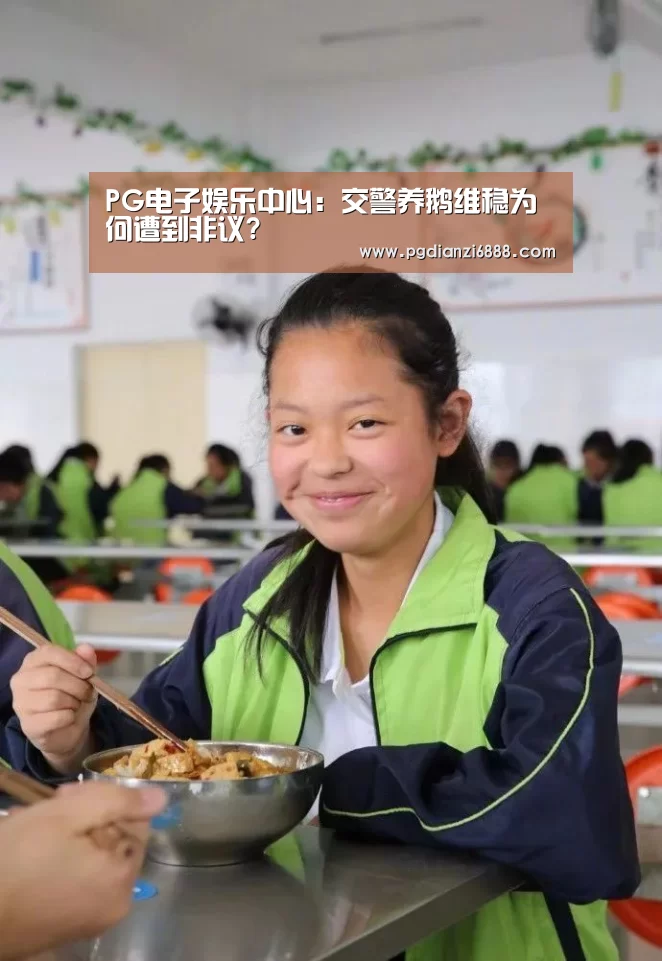 PG麻将在线玩