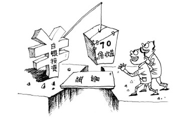 印尼成为禽流感最严重地区【PG官方网站】(图1) PG电子娱乐